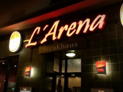 照片: L&amp;#039;arena 